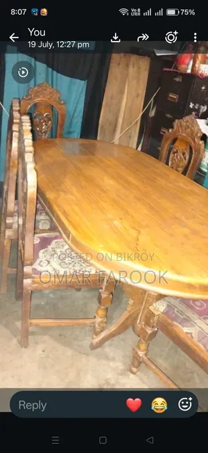 ডাইনিংটেবিল