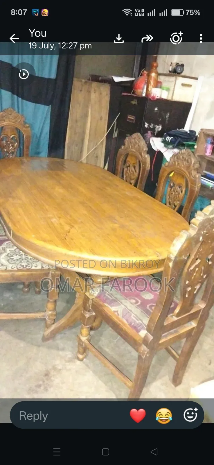 ডাইনিংটেবিল