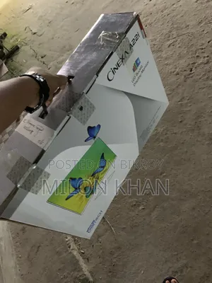 সিনেক্সা মনিটর