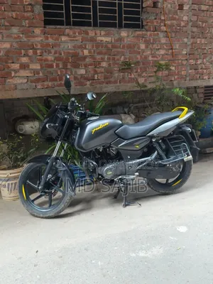 বাজাজ পালসার ১৫০ ২০২০ গ্রে