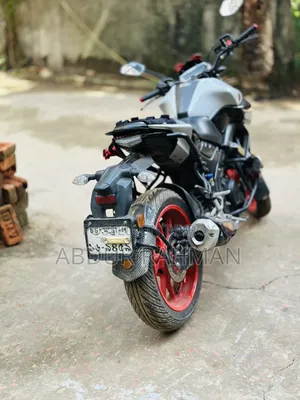 Yamaha MT-15 2020 White