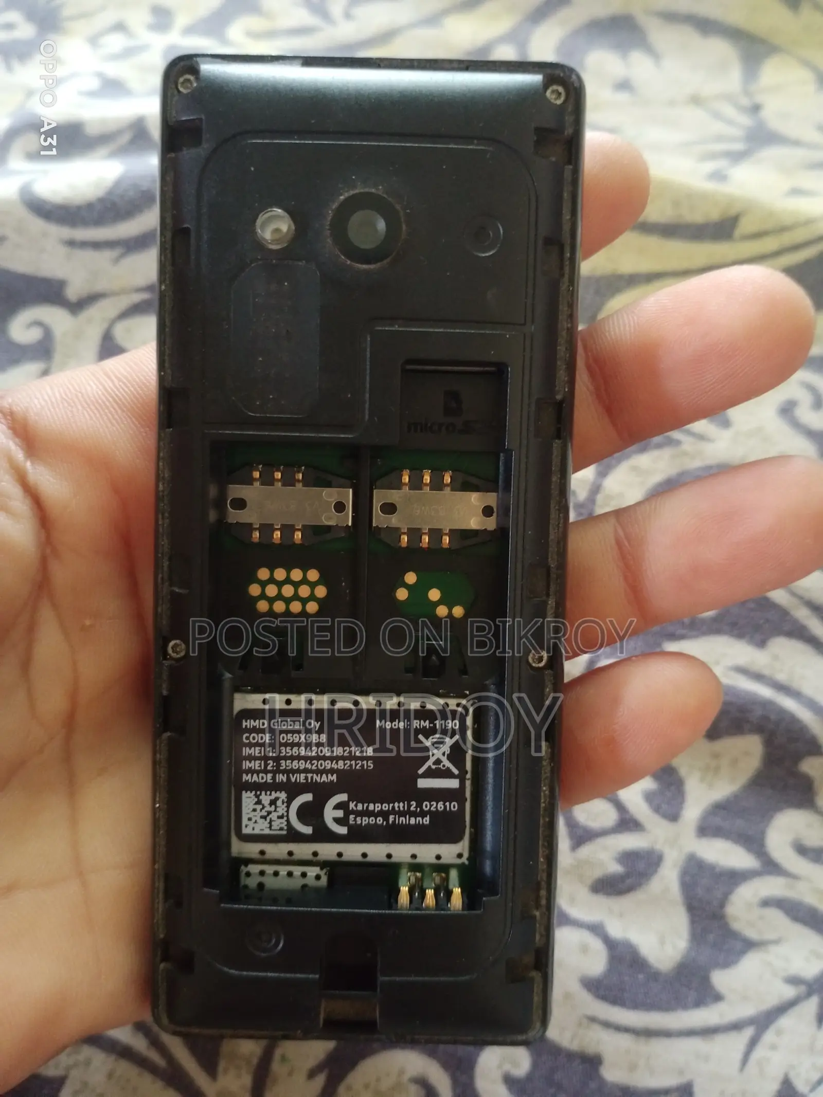 নোকিয়া ১ ৮ জিবি ব্ল্যাক