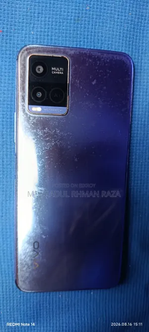 Vivo Y21 64 GB Blue