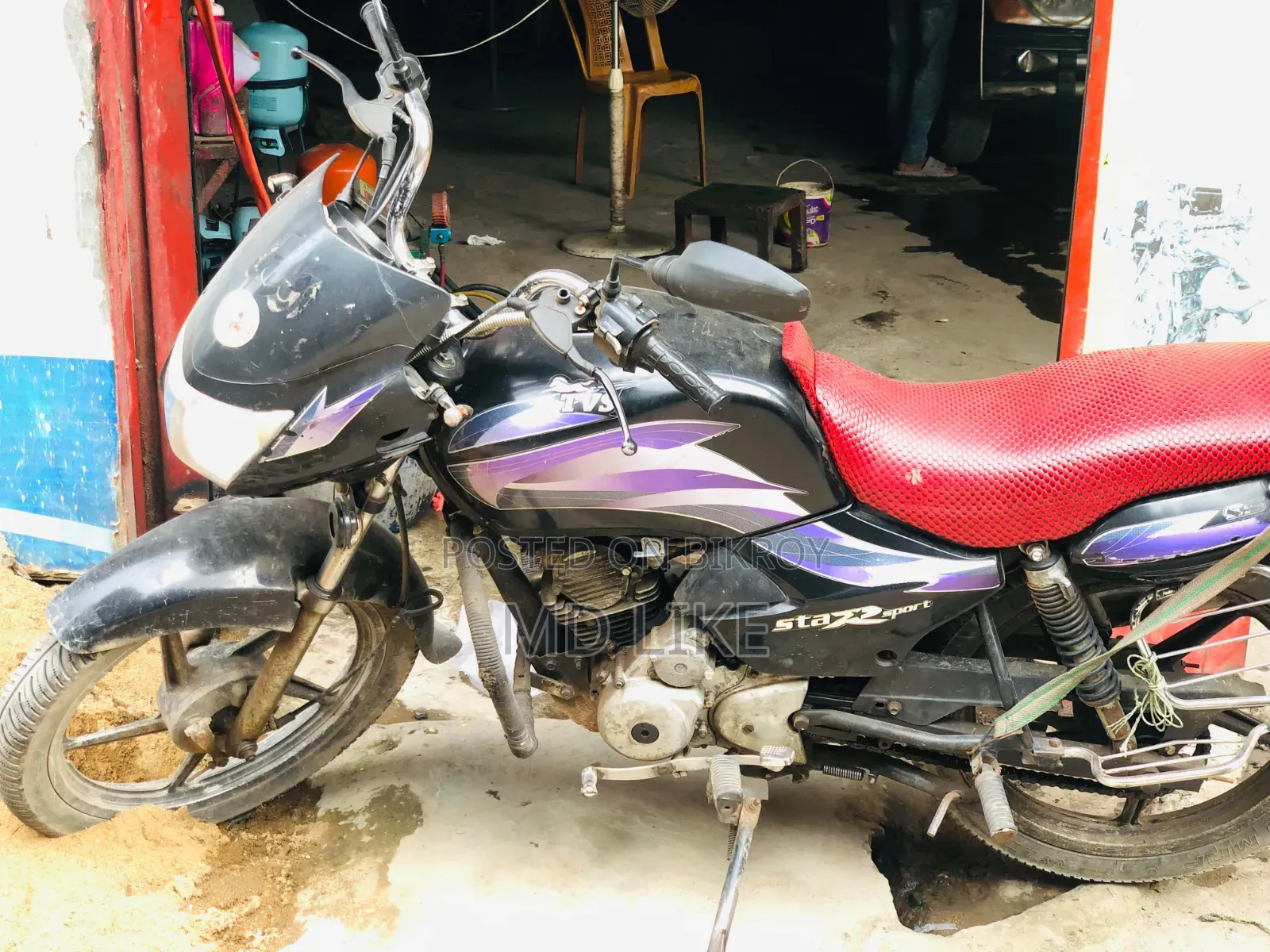 TVS 2007 Purple
