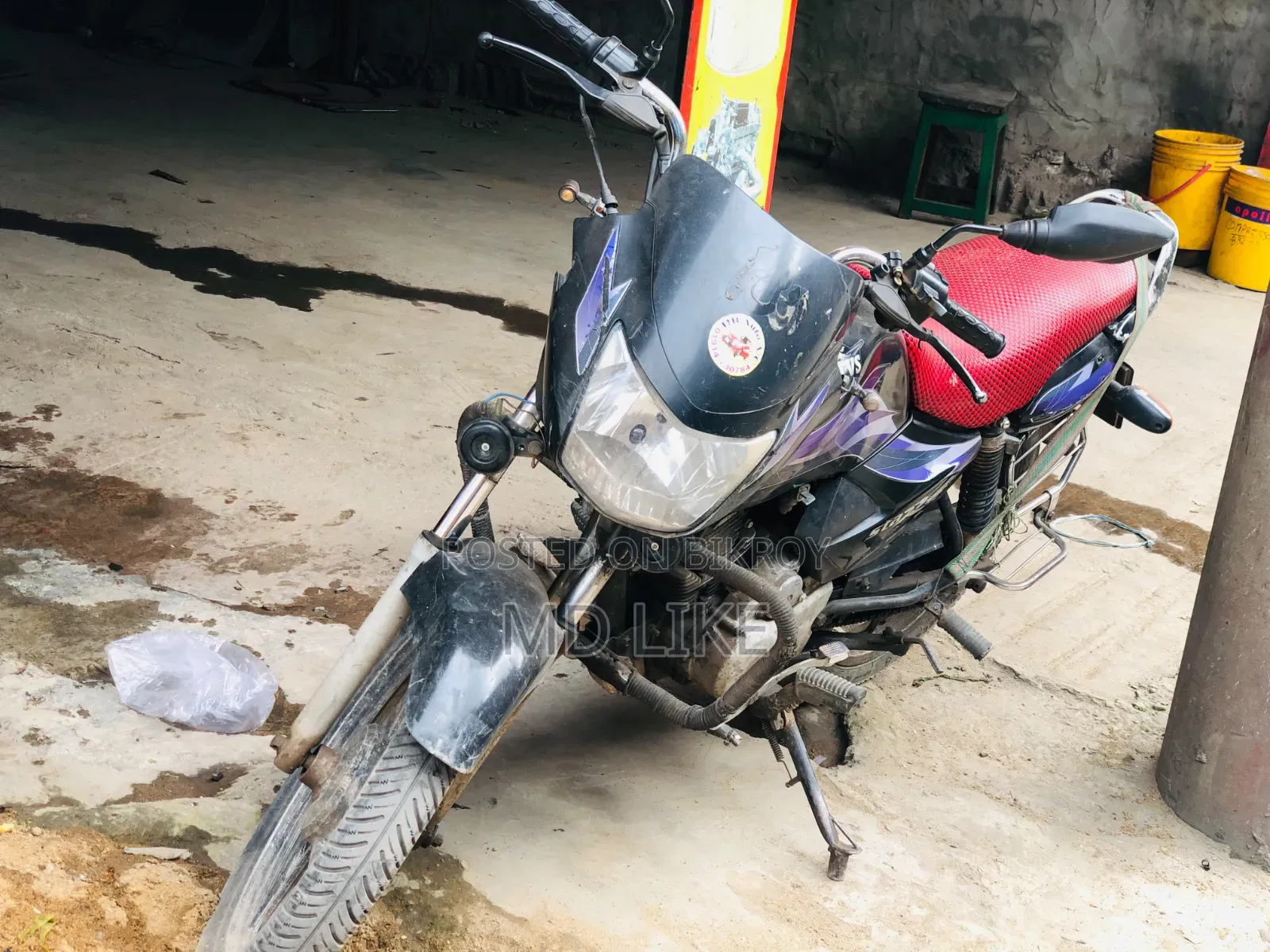 TVS 2007 Purple