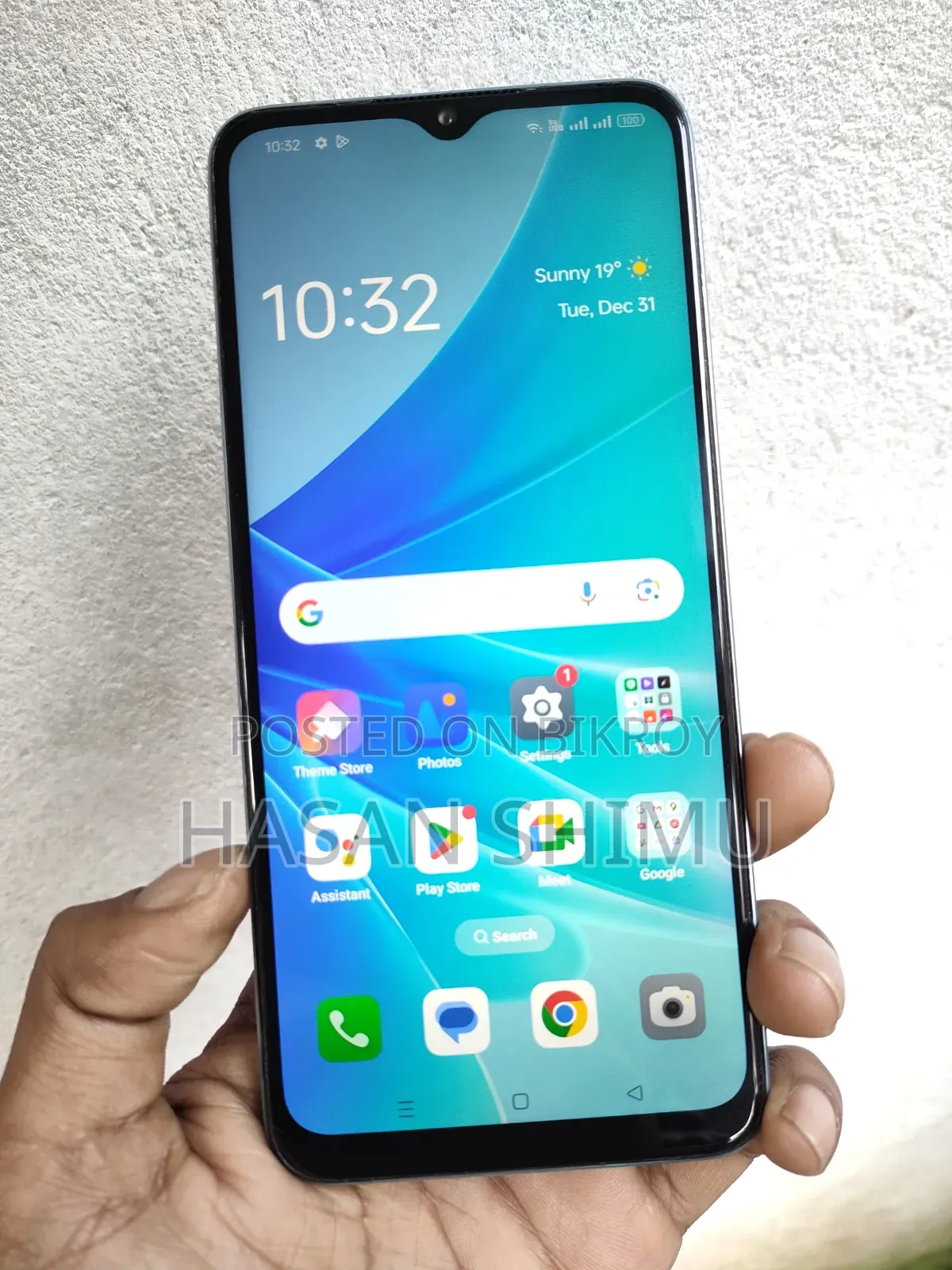 Oppo A57 64 GB Black