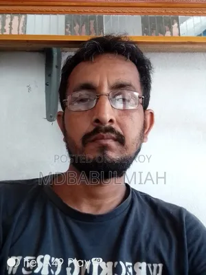 আমি বেকার আমি কাজ করতে চাই৷ প্লিজ আমাকে একটা কাজদিন