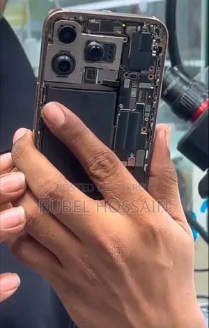অ্যাপল আইফোন ১৬ প্রো ম্যাক্স ২৫৬ জিবি