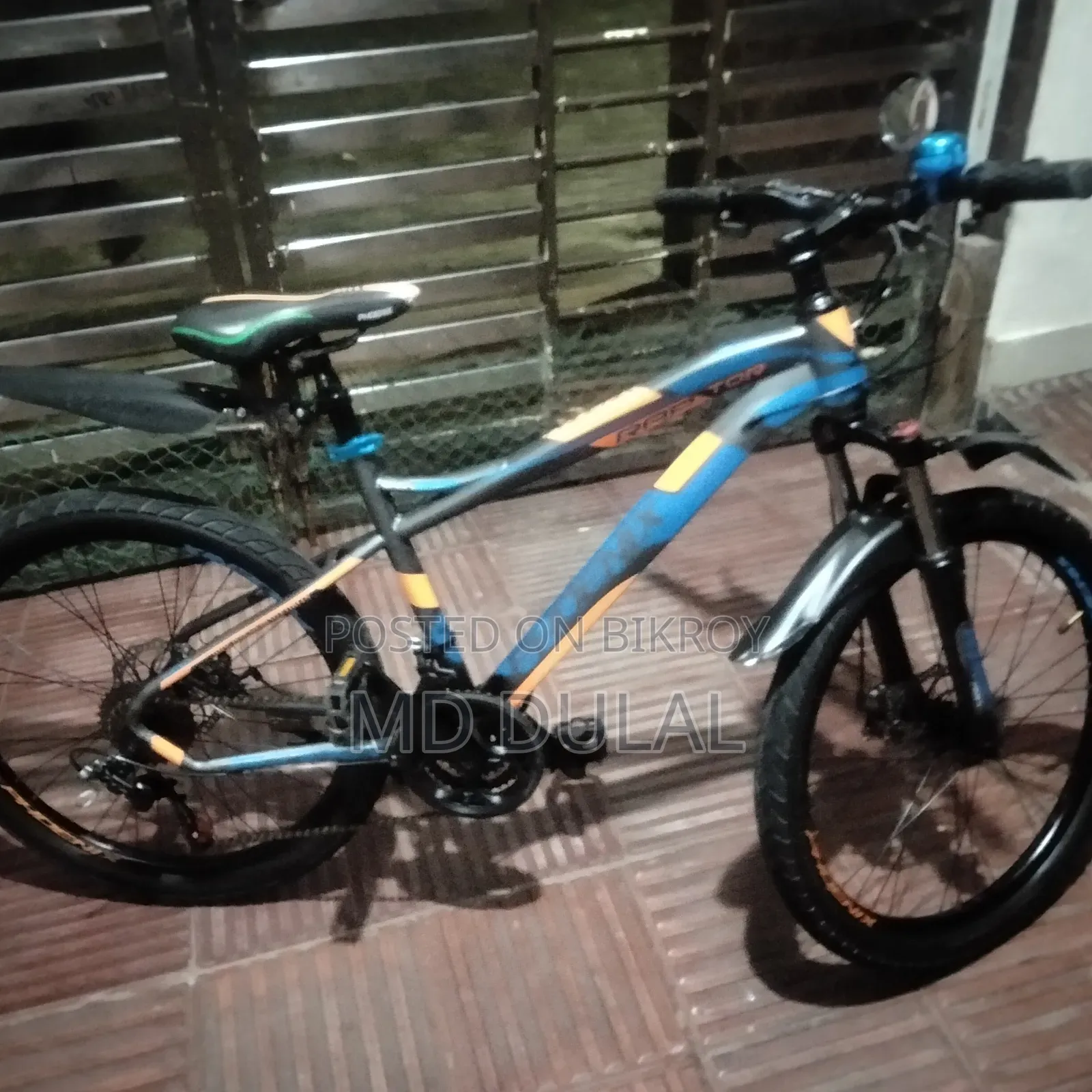একটি সাইকেল বিক্রি করবো