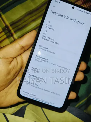 নতুন শাওমি রেডমি নোট ১৪ ৪জি ২৫৬ জিবি কালো