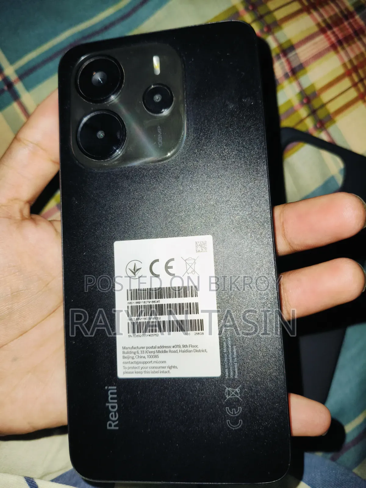 নতুন শাওমি রেডমি নোট ১৪ ৪জি ২৫৬ জিবি কালো