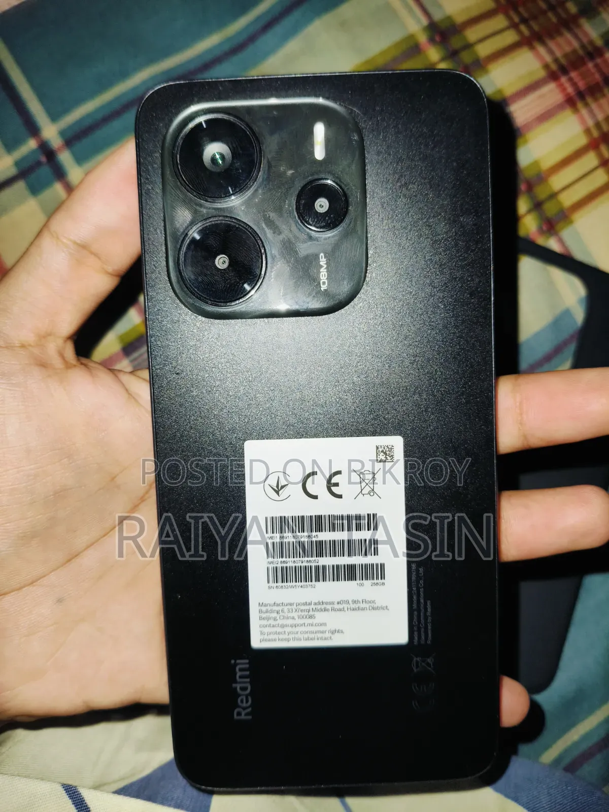 নতুন শাওমি রেডমি নোট ১৪ ৪জি ২৫৬ জিবি কালো
