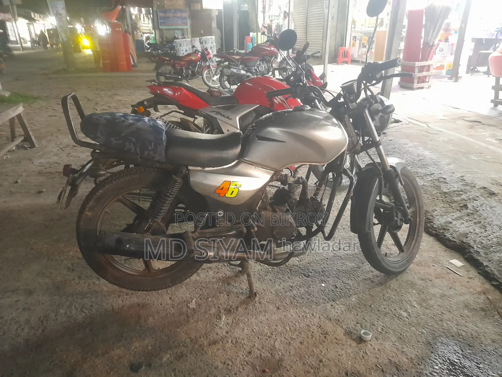 ইন্ডিয়ান ২০১৭ সিলভার