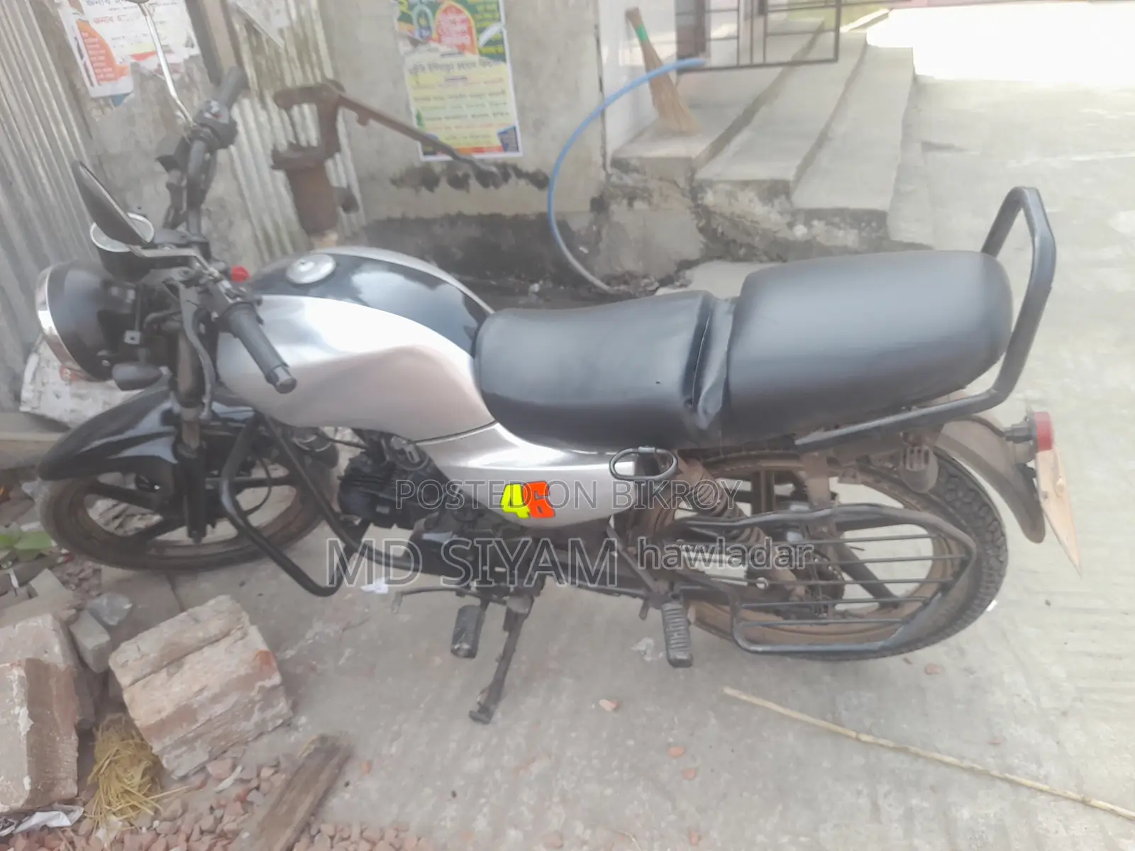 ইন্ডিয়ান ২০১৭ সিলভার