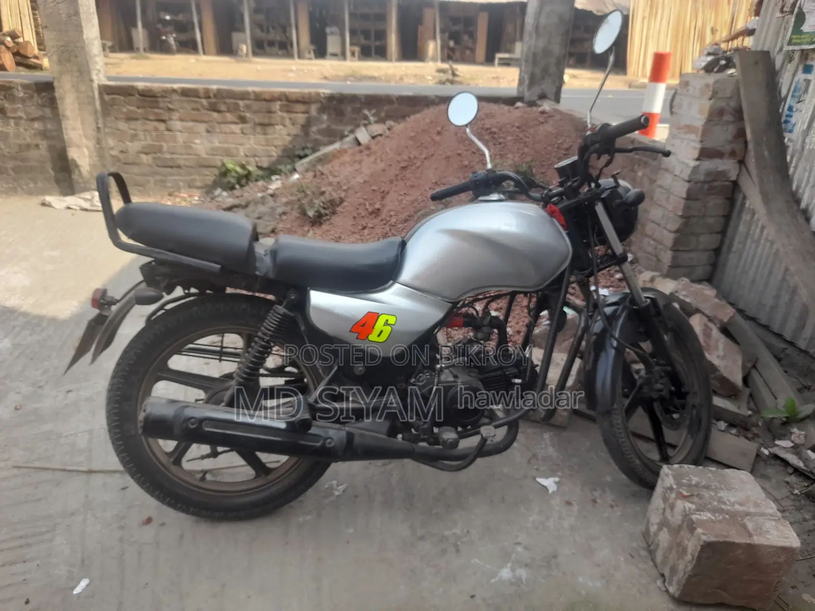 ইন্ডিয়ান ২০১৭ সিলভার