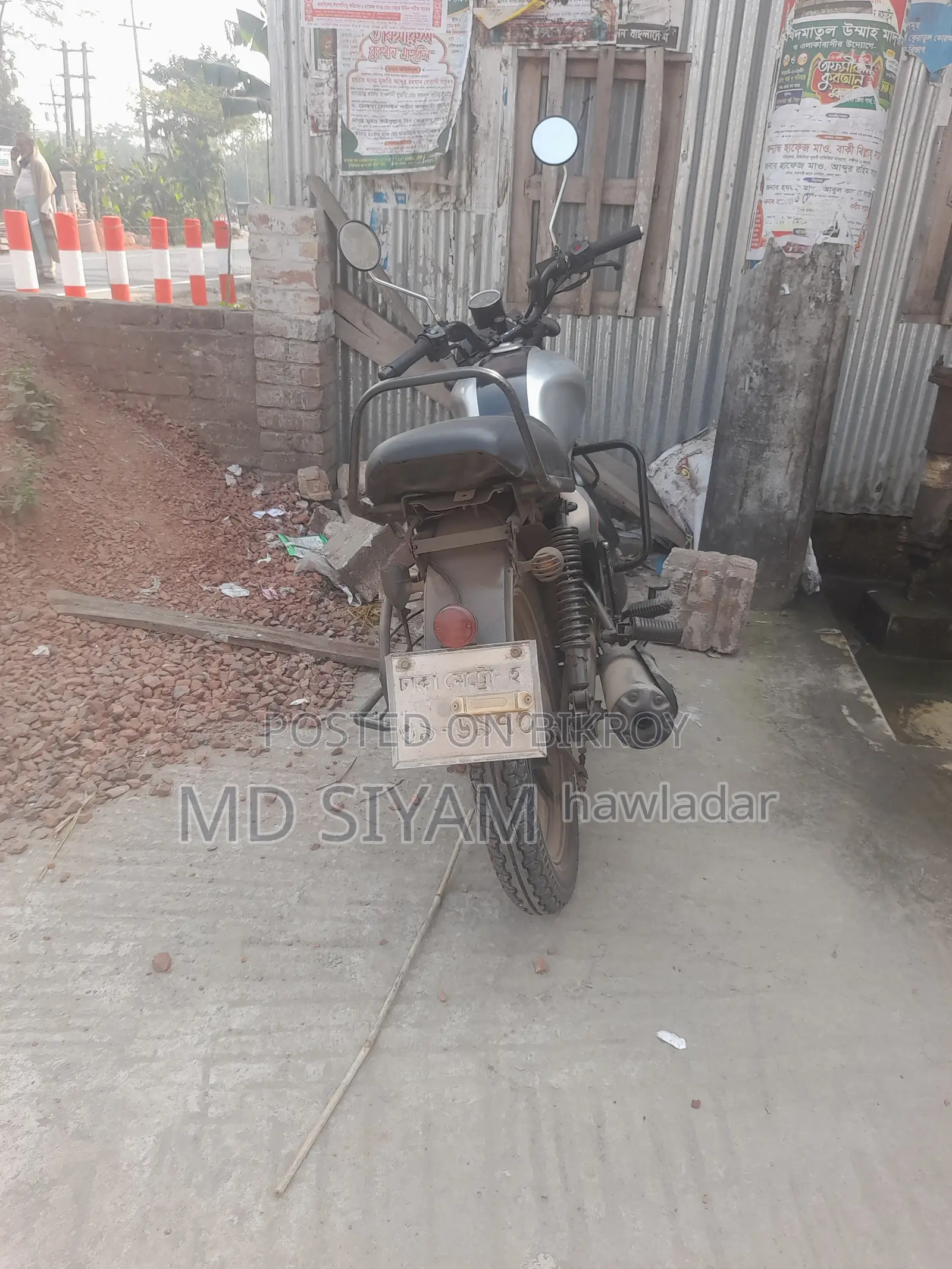 ইন্ডিয়ান ২০১৭ সিলভার