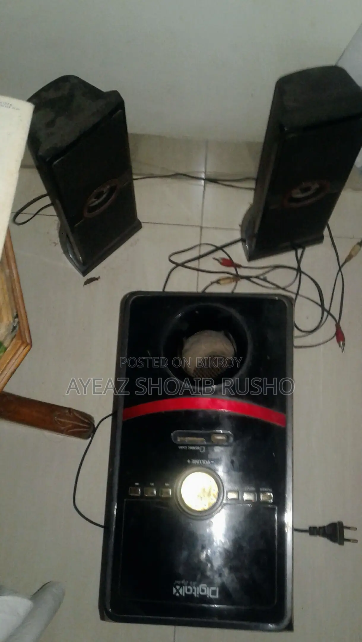 Sound System