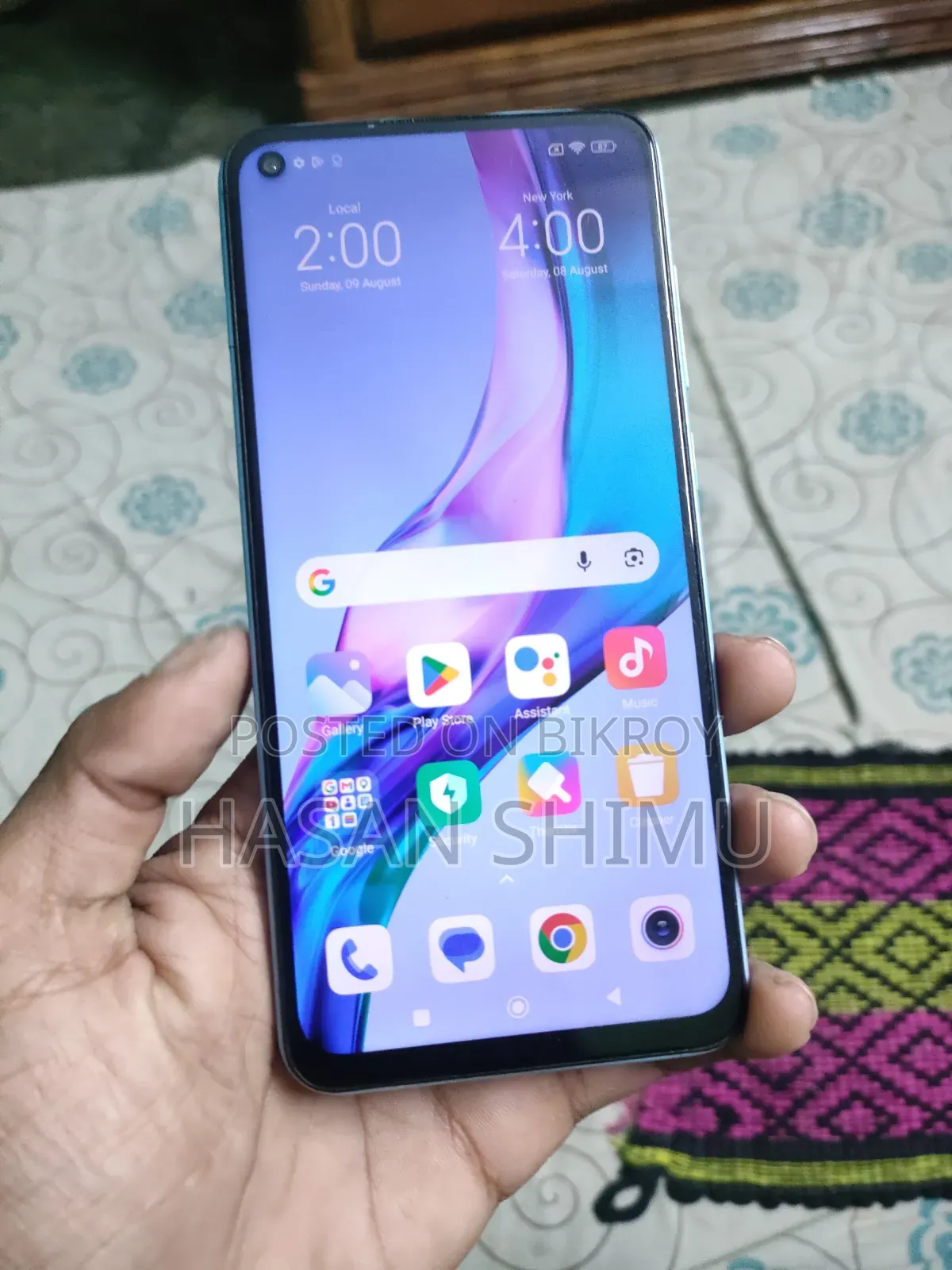 শাওমি রেডমি নোট ৯ ১২৮ জিবি ব্রোঞ্জ