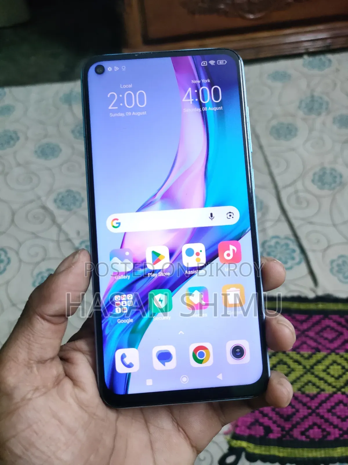 শাওমি রেডমি নোট ৯ ১২৮ জিবি ব্রোঞ্জ