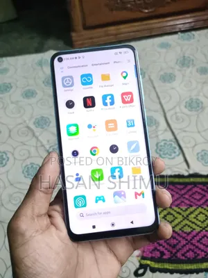 শাওমি রেডমি নোট ৯ ১২৮ জিবি ব্রোঞ্জ