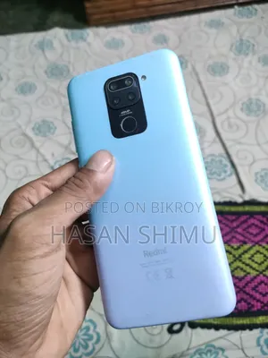 শাওমি রেডমি নোট ৯ ১২৮ জিবি ব্রোঞ্জ