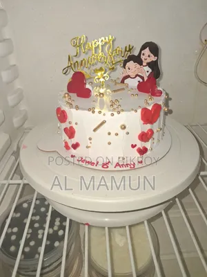 যে কোন অনুষ্টানের কেকর অর্ডার নেওয়া হয়যায়
