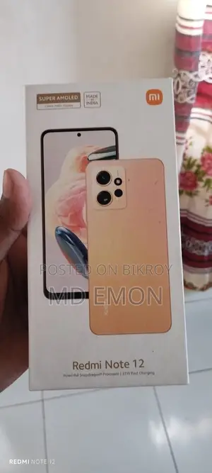 Xiaomi Redmi Note 12 128 GB Blue