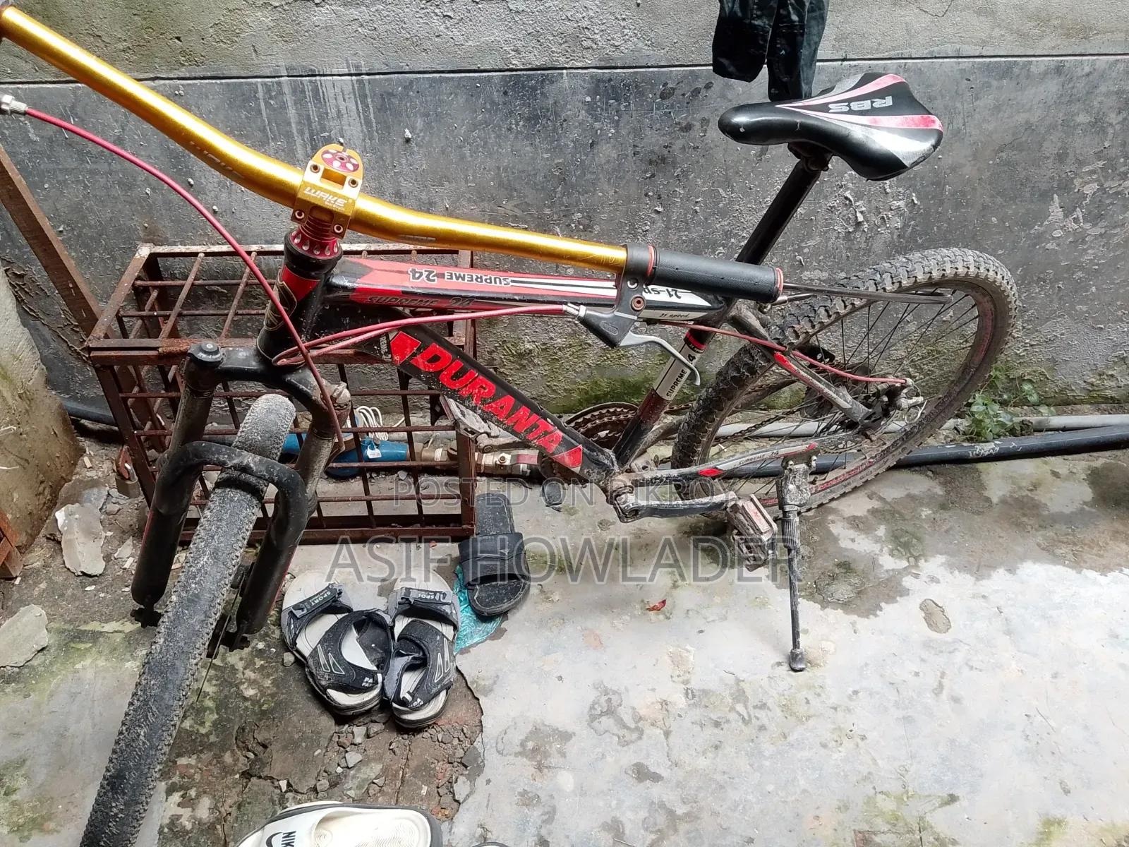 দুরন্ত সুপ্রিম ২৪