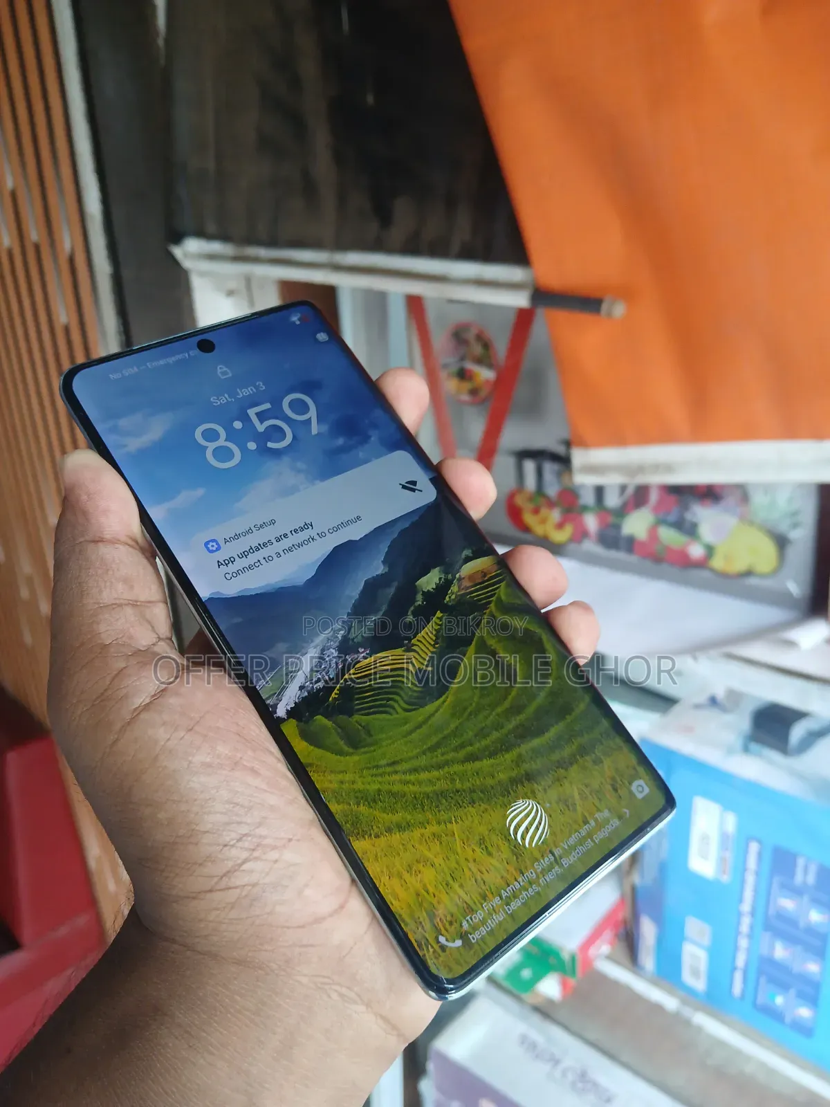 Vivo V27 128 GB Gold