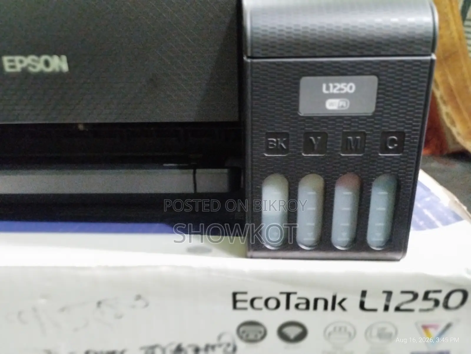 Epson Printer