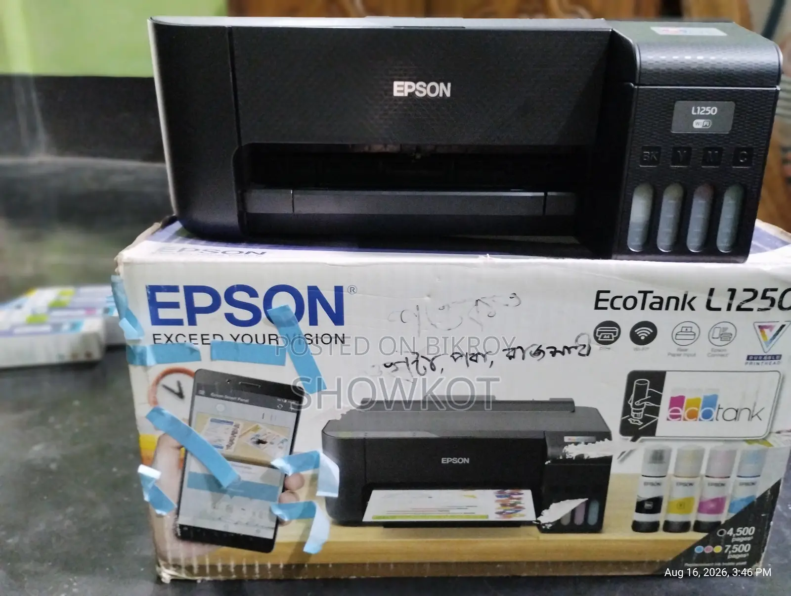 Epson Printer