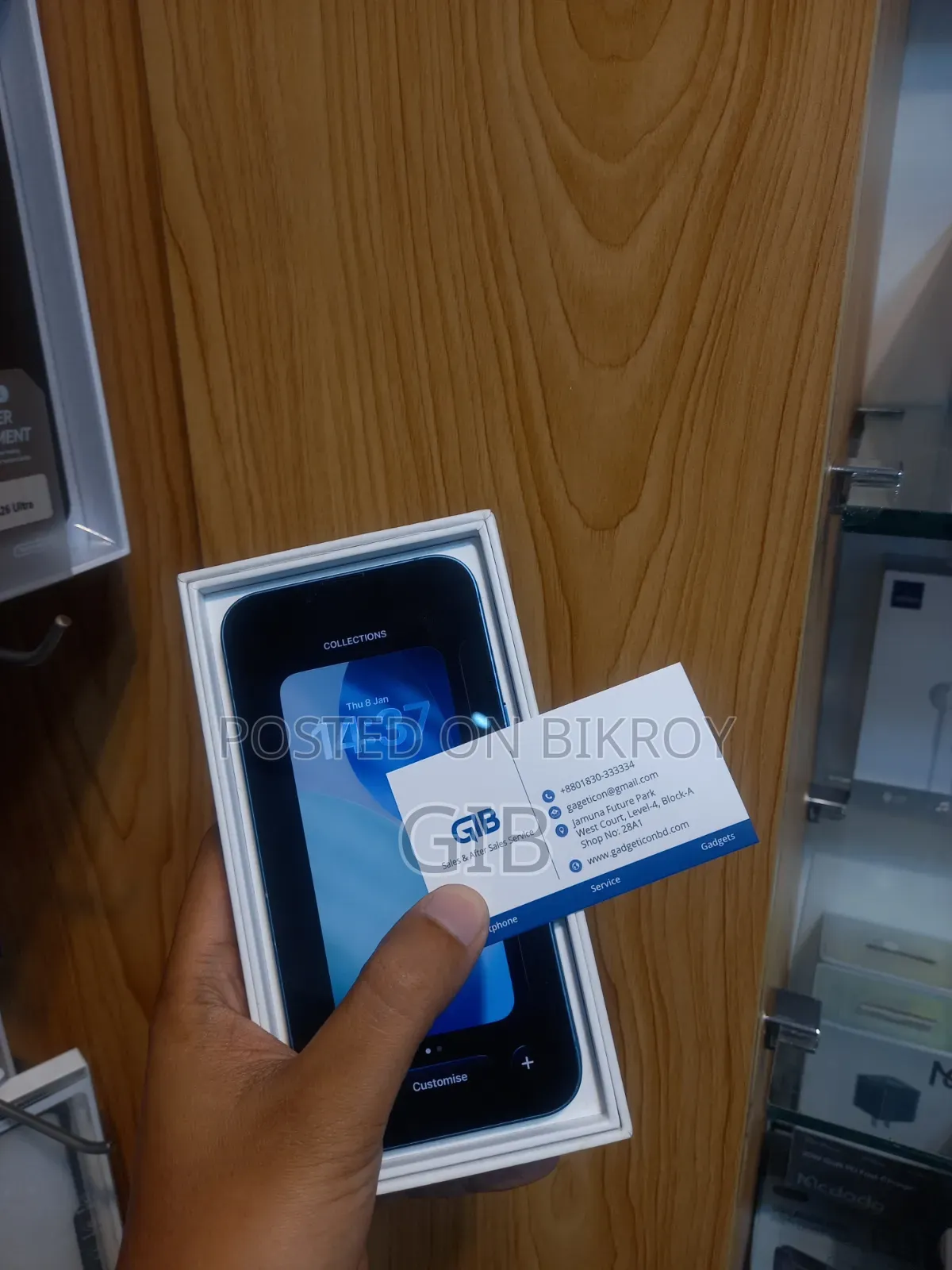 অ্যাপল আইফোন ১৩ ১২৮ জিবি ব্লু