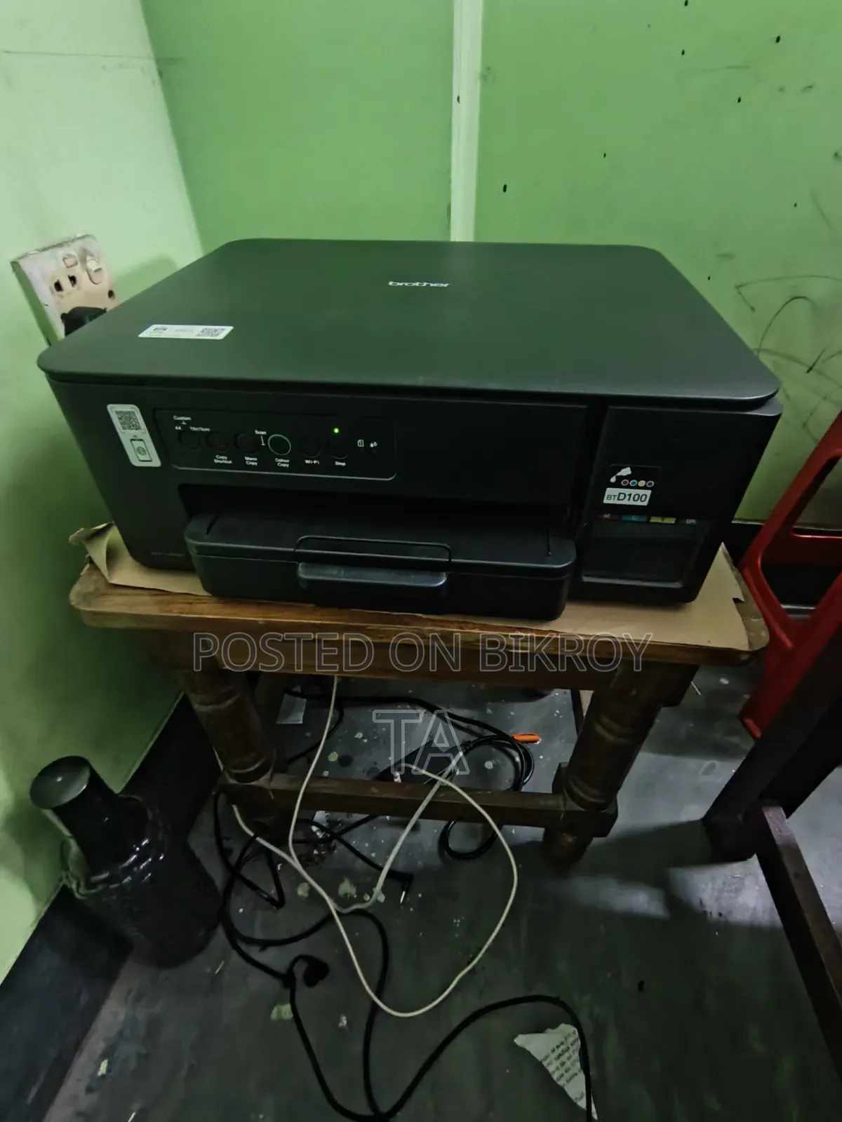 Brother DCP-T430w