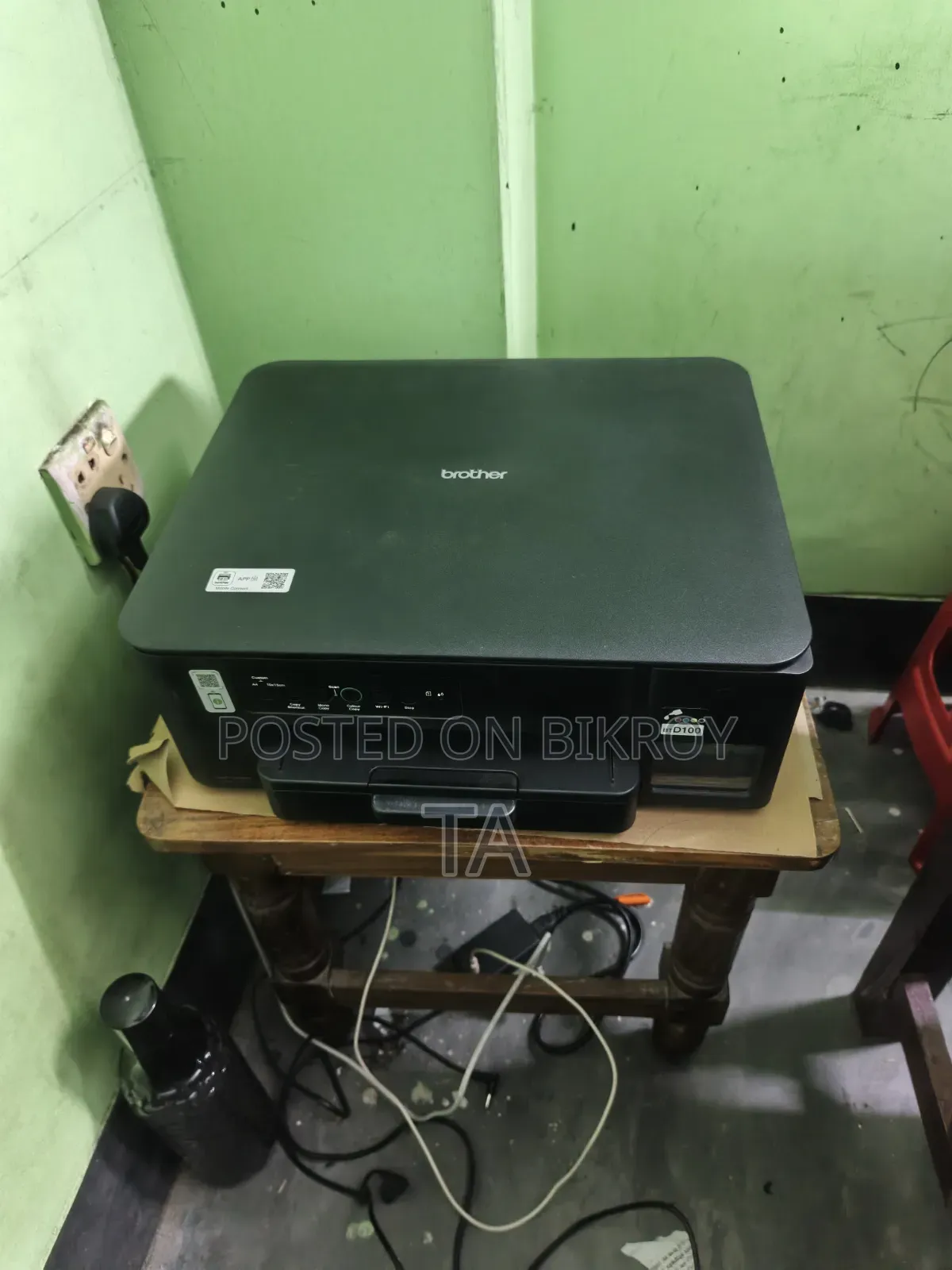 Brother DCP-T430w