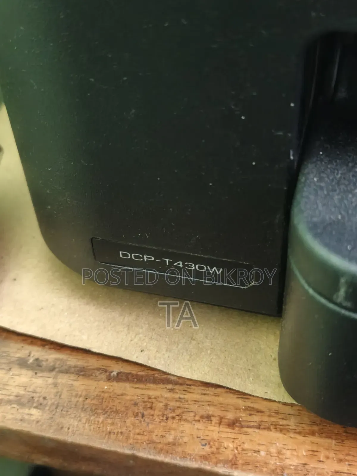 Brother DCP-T430w