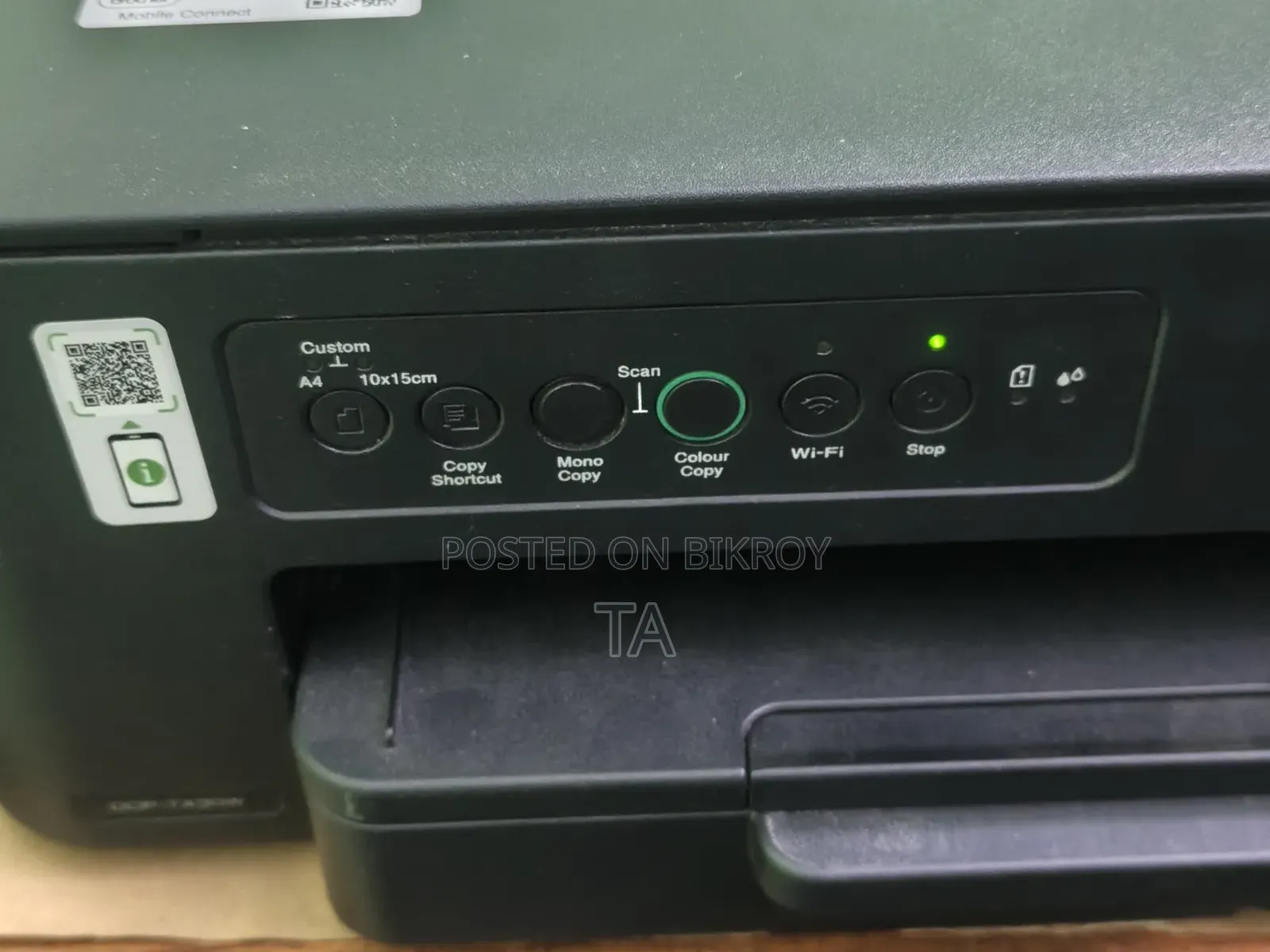 Brother DCP-T430w