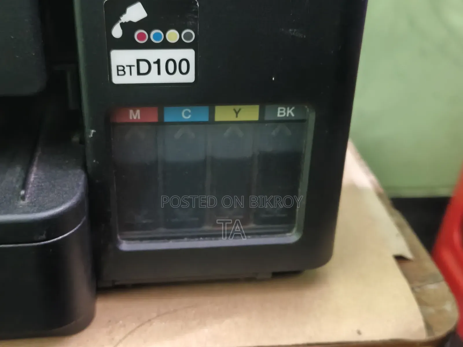 Brother DCP-T430w