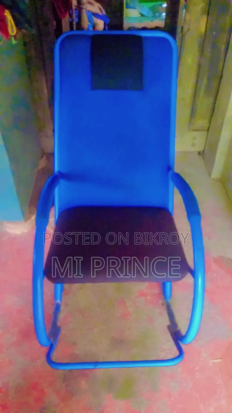 Rocking Chair-HRCHM