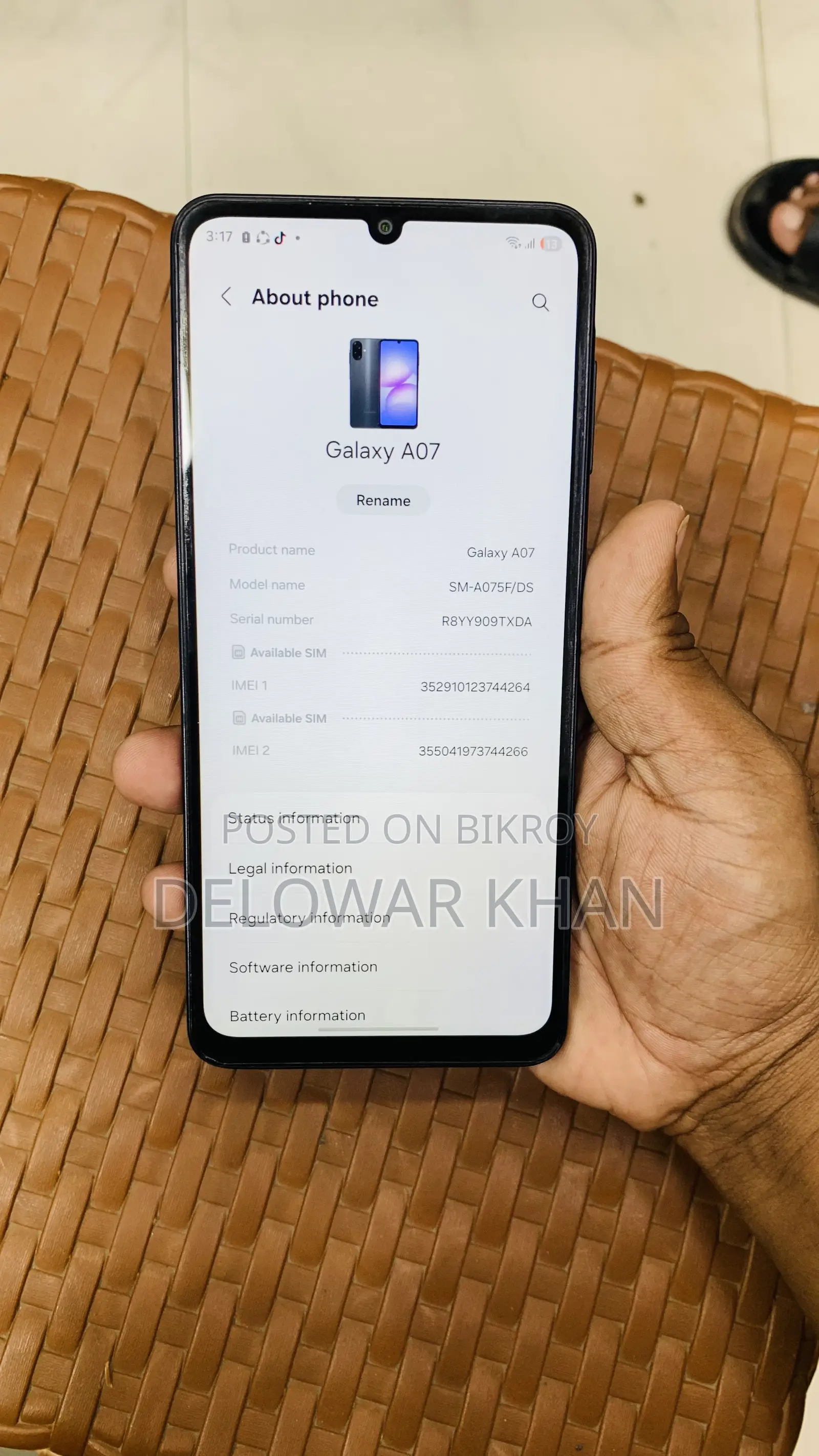 স্যামসাং গ্যালাক্সি এ০৭ ৫জি ১২৮ জিবি গ্রে