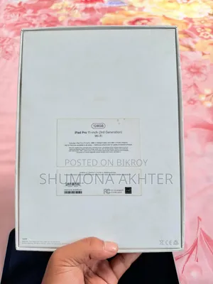 অ্যাপল ১২৮ জিবি সিলভার