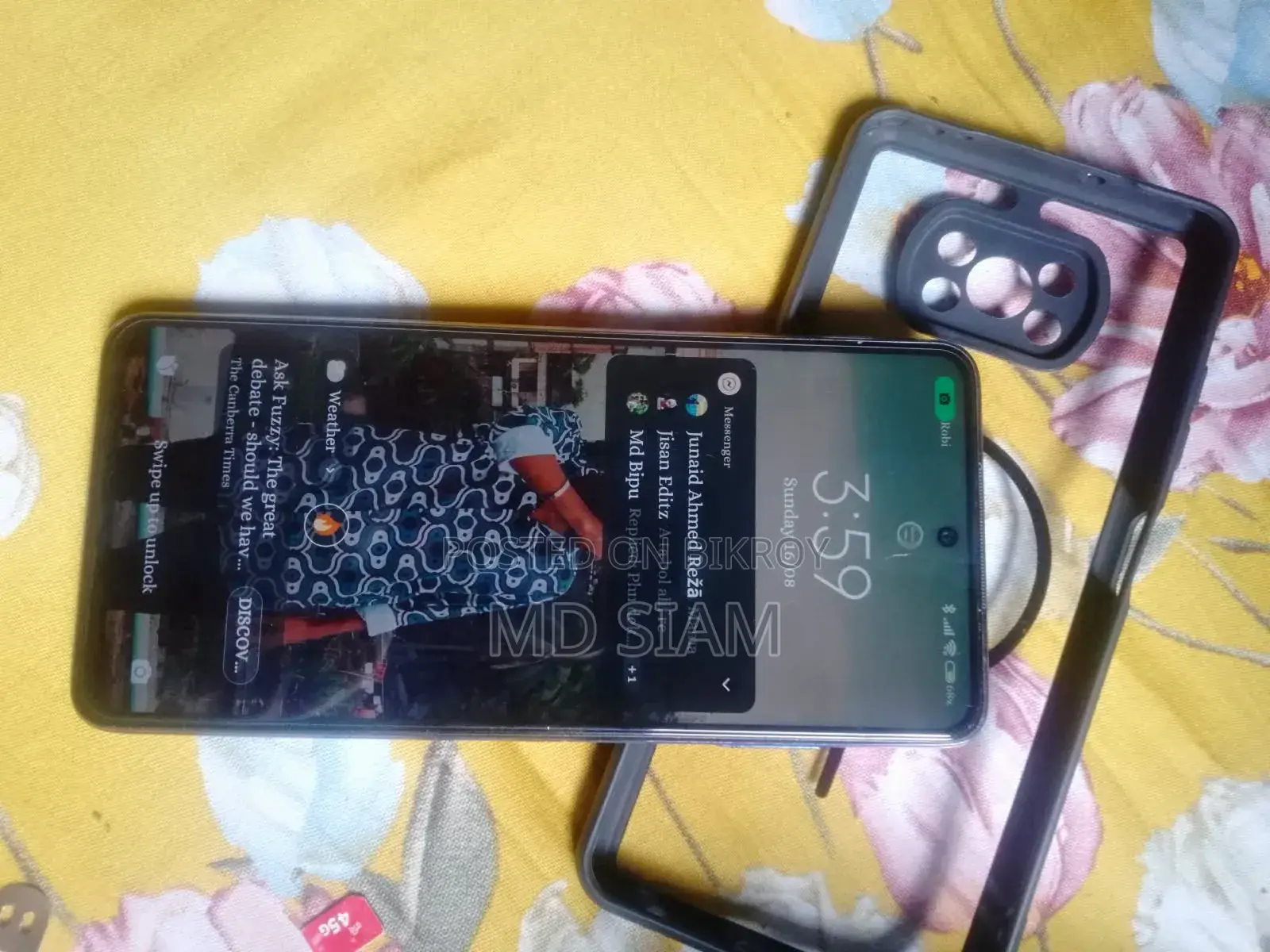 শাওমি পোকো এক্স৩ এনএফসি ১২৮ জিবি নীল