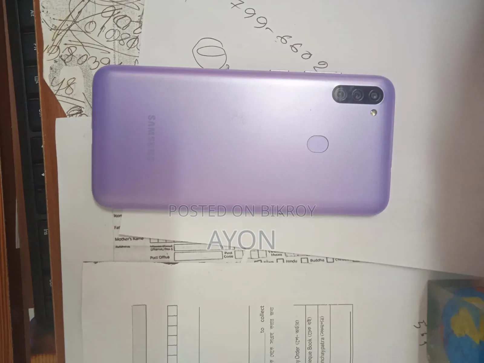 New Samsung Galaxy M11 32 GB Purple
