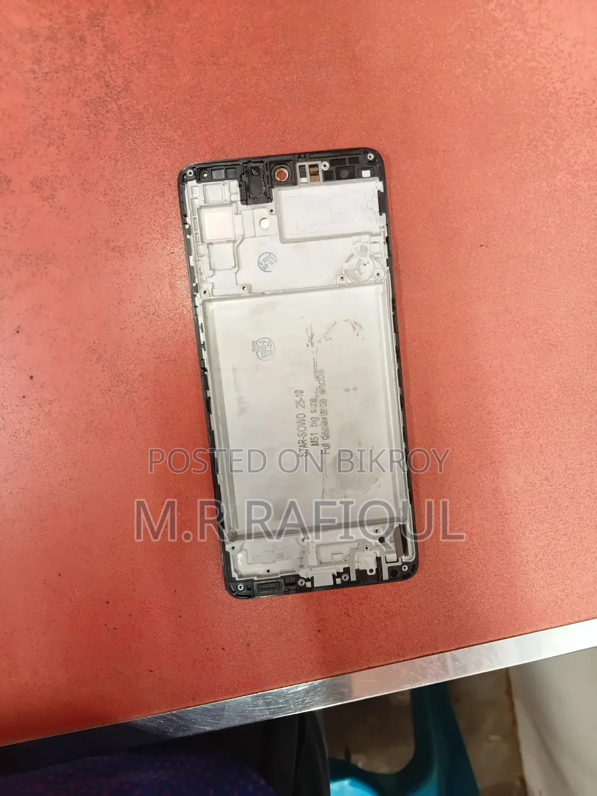 Galaxy M51 OLED Disply