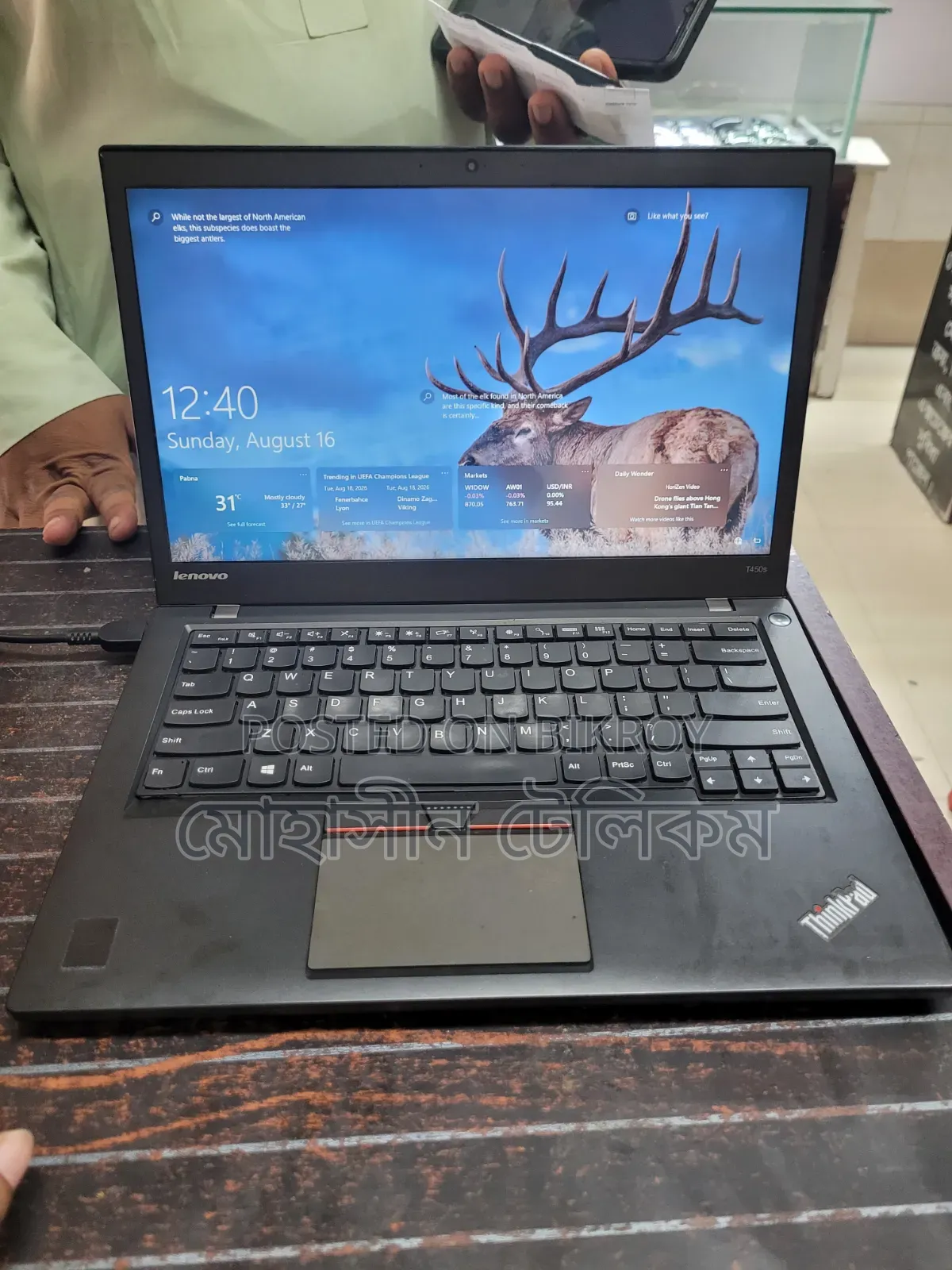 Laptop Lenovo ThinkPad T490s 8GB Intel Core I5 SSD 128GB