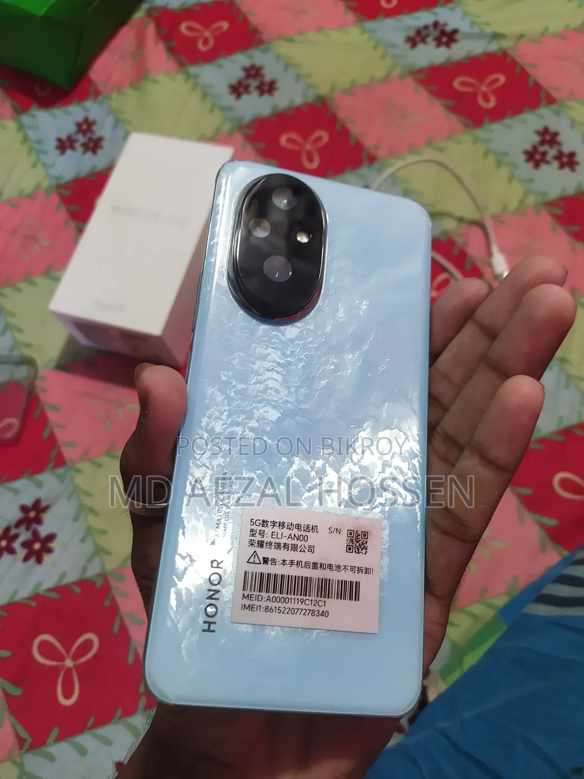 Honor 200 256 GB Blue