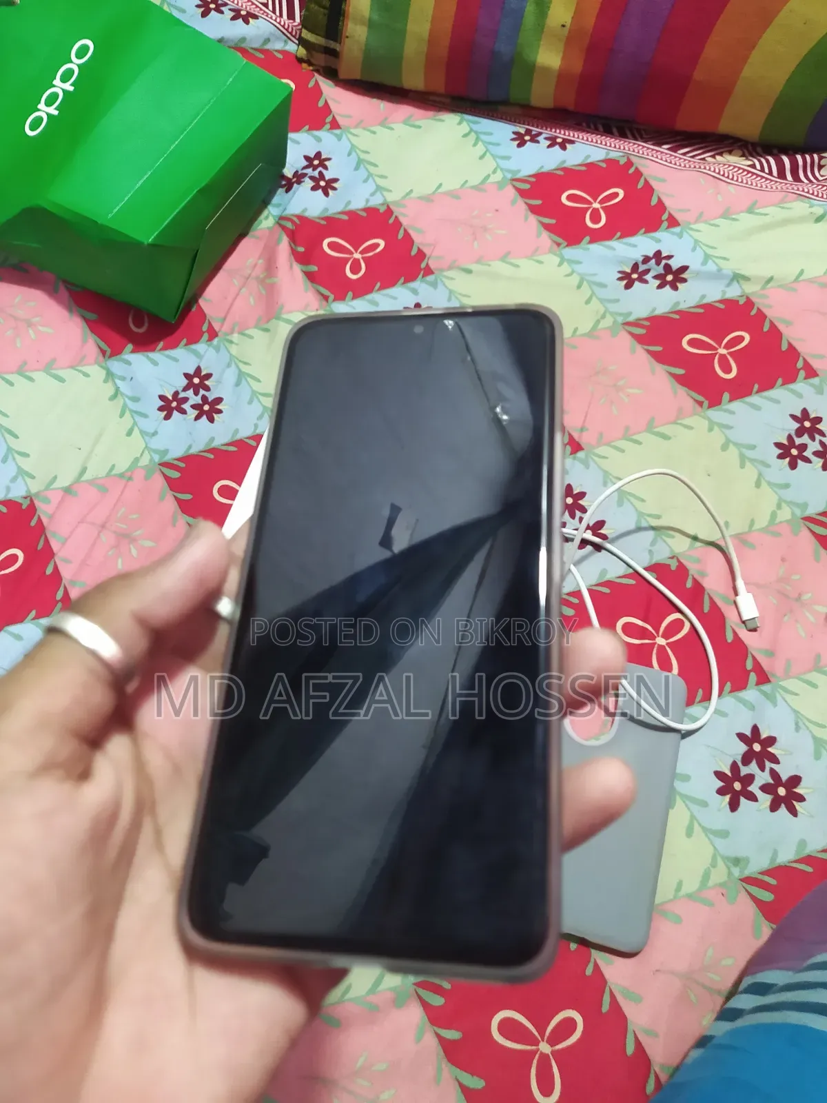 Honor 200 256 GB Blue