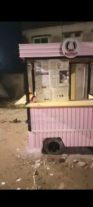 Food Cart.
