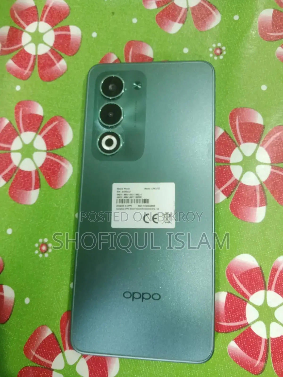 Oppo A5 5G 128 GB Bronze