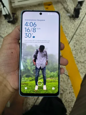 শাওমি রেডমি নোট ১৩ ২৫৬ জিবি ব্লু