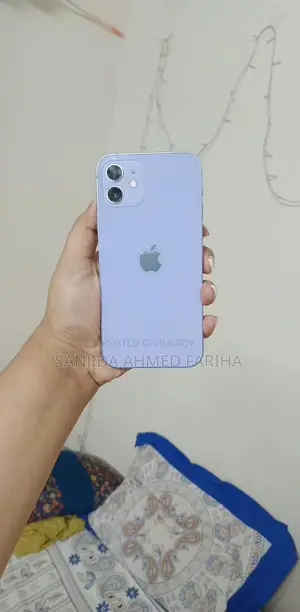 Apple iPhone 12 128 GB Purple